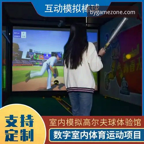 BY体育下载怎么样 BY体育下载怎么样?用户真实体验告诉你值不值得安装